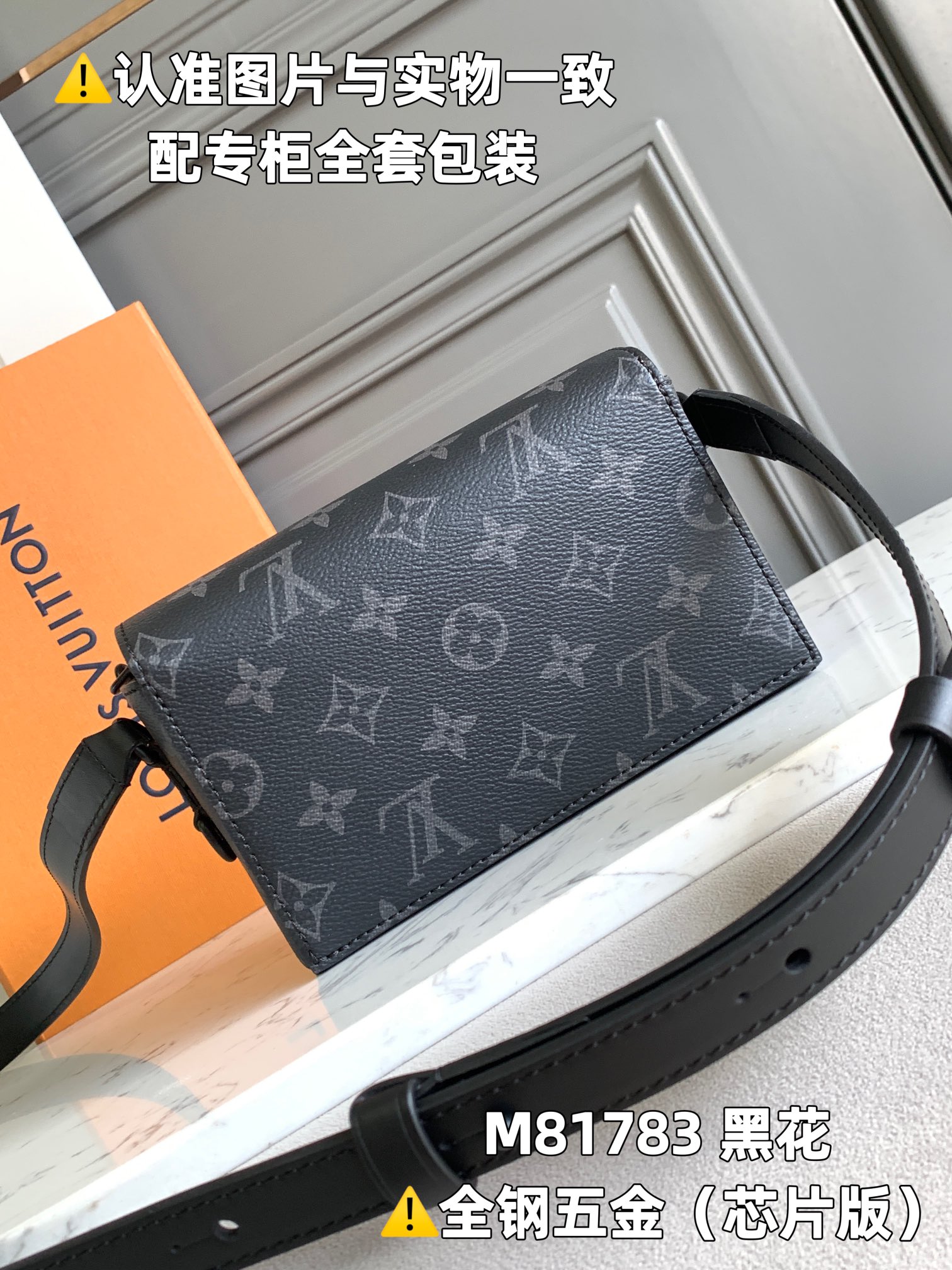 Louis Vuitton Satchel Bags